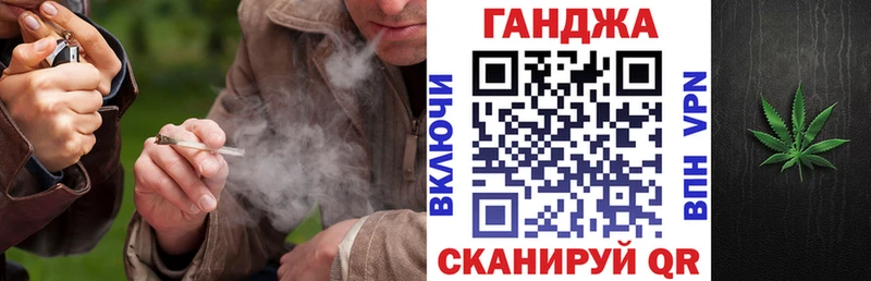 Где купить наркоту Нововоронеж Гашиш Бошки Шишки СК Мефедрон