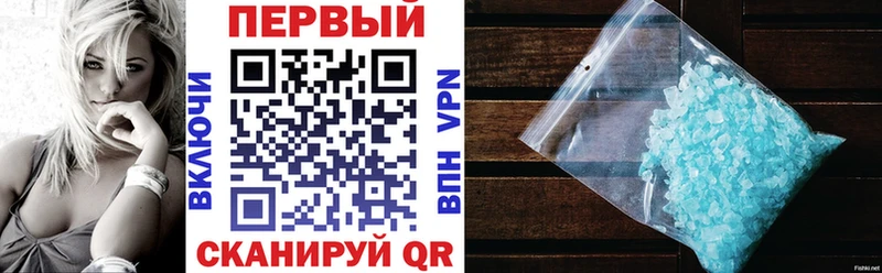 где можно купить наркотик  Нововоронеж  Амфетамин Premium 