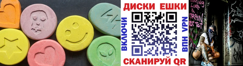 купить  сайты  Нововоронеж  Ecstasy Cube 
