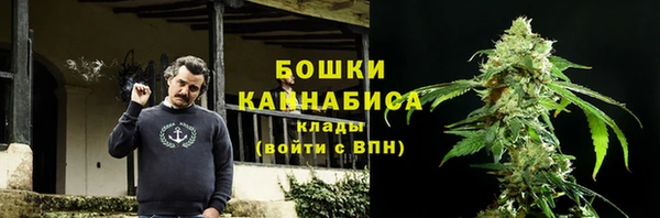 МДПВ Баксан