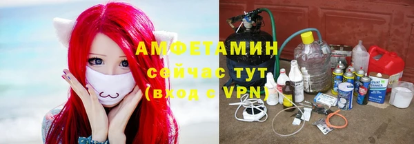 МДПВ Баксан