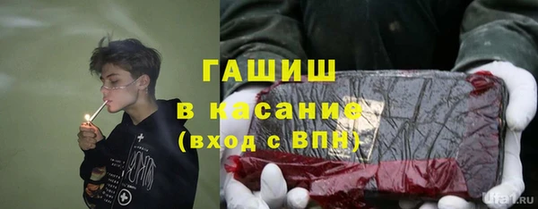 ECSTASY Белоозёрский