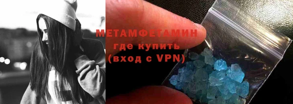 МДПВ Баксан