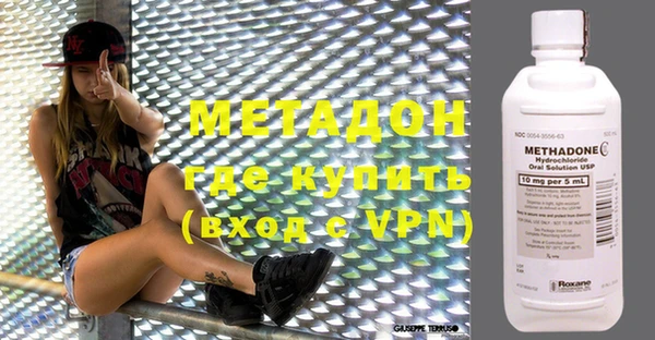 МДПВ Баксан