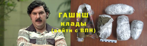 МДПВ Баксан