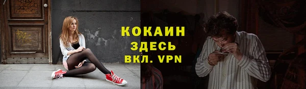 МДПВ Баксан
