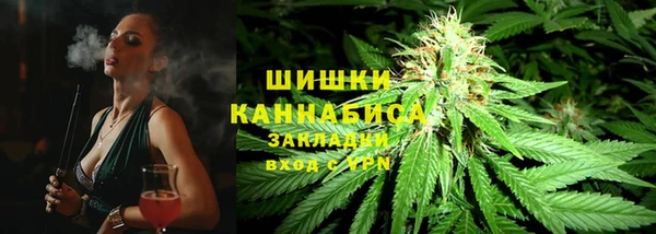 прущая мука Слюдянка