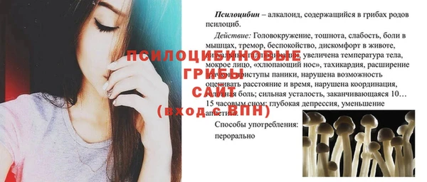 МДПВ Баксан