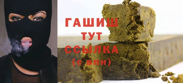 МДПВ Баксан