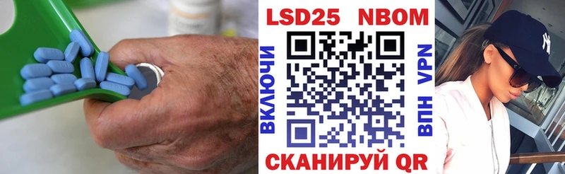 купить наркотик  Нововоронеж  LSD-25 экстази ecstasy 
